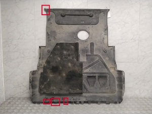 Volkswagen Crafter II (2017–2026) Front underbody protection 7C0825453B - 7