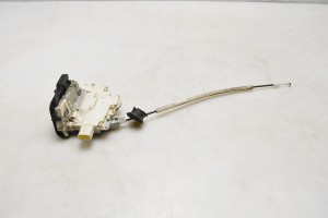 Türschloss vorne - 4F1837016