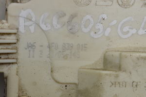 AUDI A6 C6 (2004–2011) Tagumise külgukse lukk 4F0839015 - 5