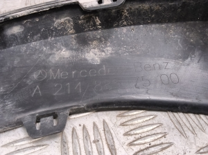 Mercedes Benz E-Class W214 (2023–2026) Front bumper lower spoiler A2148857500 - 7