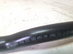 Volkswagen Golf V (2003–2009) Breather 03C103493AM - 4