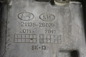 Kia Sportage (2010–2016) Ölwanne 211352B020 - 3