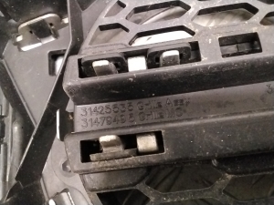 VOLVO XC60 (2017–2026) Kühlergrill 31425535 - 7