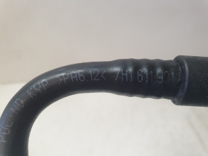 Volkswagen Golf V (2003–2009) Pipe 7H1611931AC - 6