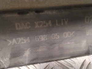 Mercedes Benz GLC-Class 254 (2022–2026) Schwellerverkleidung außen A2546980500 - 3
