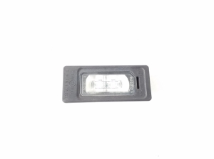products.Kennzeichenbeleuchtung - 4G0943021A