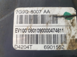 Ford Mondeo IV (2007–2015) Timing belt cover 7G9Q6007AA - 4
