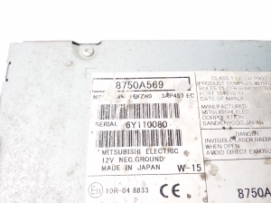 Mitsubishi ASX (2010–2026) Audio, video, navigation 8570A569 - 3