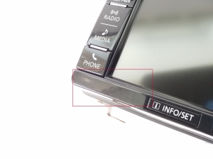 Mitsubishi ASX (2010–2026) Audio, video, navigation 8570A569 - 4