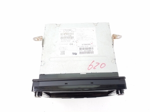 Mitsubishi ASX (2010–2026) Audio, video, navigation 8570A569 - 5
