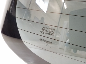 Mitsubishi ASX (2010–2026) Heckscheibe 5805A238 - 2