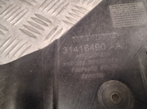 VOLVO V40 (2012–2019) Schlossträger und seine Teile (Frontmaske) 31416490 - 4