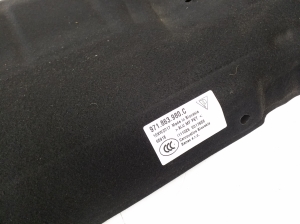 Porsche Panamera 971 (2016–2026) Other shield 971863980C - 2