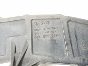 Porsche Panamera 971 (2016–2026) Other shield 971505569A - 2