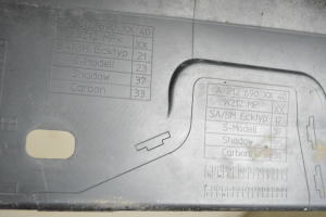 Mercedes Benz E-Class W212 (2009–2015) Schwellerverkleidung außen A212690XX40 - 5