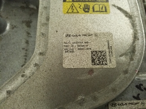 Hyundai IONIQ 6 I (2022–2026) Engine 365001XAB0 - 5