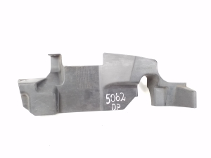 Mitsubishi ASX (2010–2026) Weitere Details des Frontrahmens 5379A280 - 3