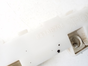 Mitsubishi ASX (2010–2026) Rear bumper bracket 6410B708 - 3