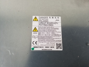 Mitsubishi Outlander (2012–2021) Invertors 9481A151 - 3
