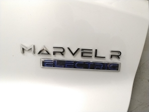 MG, Marvel R EV (2021–2026) Trunk lid 10291852 - 5