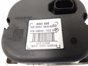 Mitsubishi ASX (2010–2026) Signalizācijas sirēna 8640A550 - 2