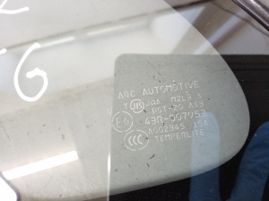 Mitsubishi ASX (2010–2026) Tagumine küljeklaas (kere) 6121A317 - 2