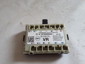 Türsteuergerät vorn - A1679005033