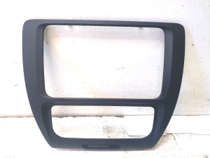 Other part of center console - 
