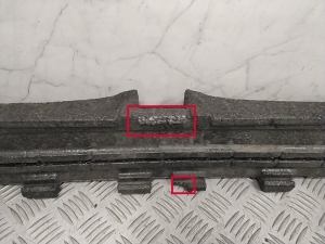 BMW 2 SERIES F45 (2014–2026) Pralldämpfer Stoßstange vorne 7302495 - 5