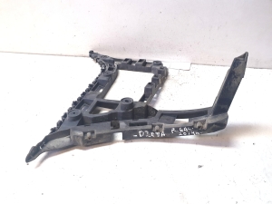 Volkswagen Jetta (2010–2017) Rear bumper bracket 5C6807394 - 2