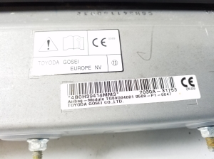 Mitsubishi Outlander (2012–2021) Põlveturvapadi 7030A31753 - 3