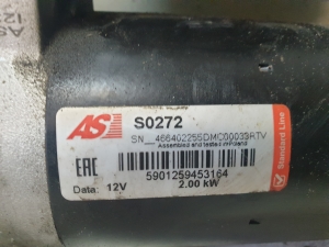 Volkswagen Jetta (2010–2017) Starter 5901259453164 - 5
