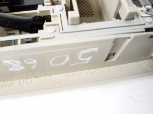 Mitsubishi Outlander (2012–2021) Front interior lighting panel 8401A009 - 2