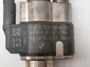 Kütusepihusti - 1353758904803