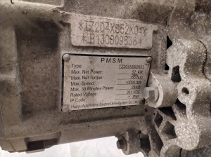 MG, Marvel R EV (2021–2026) Engine 11179765 - 3