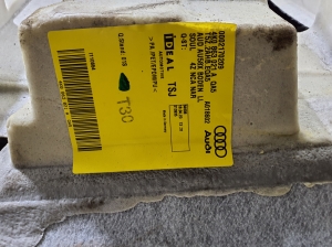 AUDI A6 C8 (2018–2025) Salongi põrandavaip 4K0863021 - 2