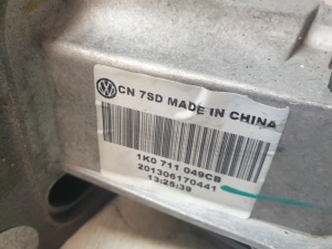 Volkswagen Jetta (2010–2017) Käiguvahetuse mehhanism 1K0711091B - 6