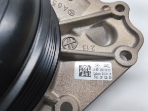 Mercedes Benz E-Class W212 (2009–2015) Veepump A6512000002 - 3