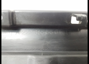 Mercedes Benz S-Class 222 (2013–2020) Rear bumper inner frame A2228855601 - 2