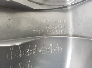 Mitsubishi Outlander (2012–2021) Sonstiges Teil der Heckklappenverkleidung 7224A156 - 3