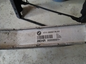BMW 5 SERIES F10 (2010–2017) Jahutusradiaator 8509176 - 2