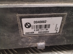 BMW 5 SERIES F10 (2010–2017) Jahutusradiaator 8509176 - 6