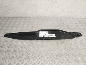 Plaque de protection sous la carrosserie arrière - 7399329