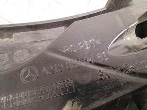 Mercedes Benz E-Class W213 (2017–2026) Rear bumper bracket A2138850463 - 2