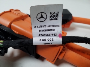 Mercedes Benz EQB X243 (2021–2026) Battery charging port A2435407113 - 3