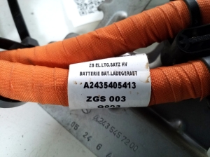 Mercedes Benz EQB X243 (2021–2026) Other wire A2435405413 - 3