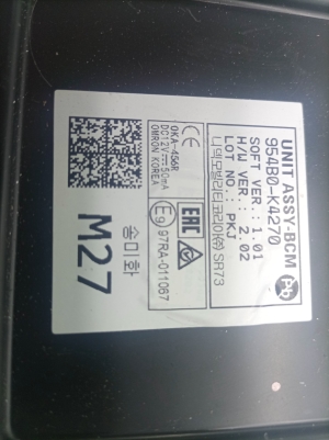 Hyundai Kona (2017–2023) Mugavusmoodul 954B0K4270 - 3
