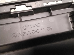 Mercedes Benz GLC-Class 253 (2015–2019) Rear bumper inner frame A2538851265 - 3