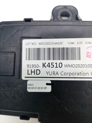 Hyundai Kona (2017–2023) Control unit 91950K4510 - 3