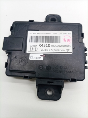 Hyundai Kona (2017–2023) Control unit 91950K4510 - 4